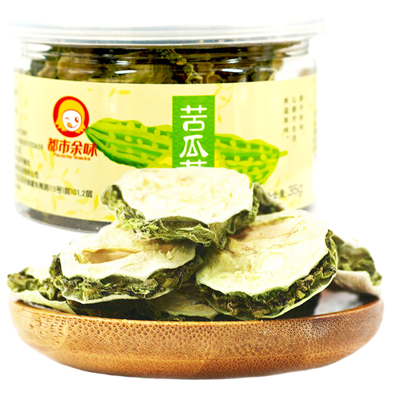 Bitter Tea Bitter gourd pieces 35g Canned Bitter Tea Flood damage Dry film Farm Bitter gourd pieces Baggedin the Tea , Replacement/Flowers/Fruit/Tea reprocessing , Replacement/Herbal Tea  category - from Buy2taobao.com to provide professional Taobao agent buy service