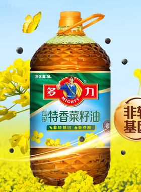 多力特香菜籽油5L/桶 非转基因压榨低芥酸食用油 节日福利礼品