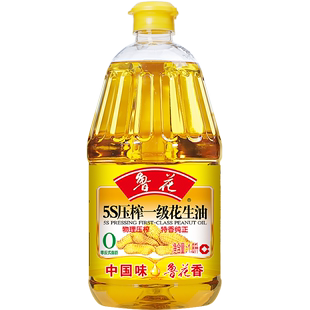 鲁花5S物理压榨一级花生油食用油家用植物油1.8L团购端午节礼品