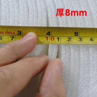 新款 泡棉材料防震泡沫垫气泡膜纸隔热海绵珍珠棉护垫立体防护打包