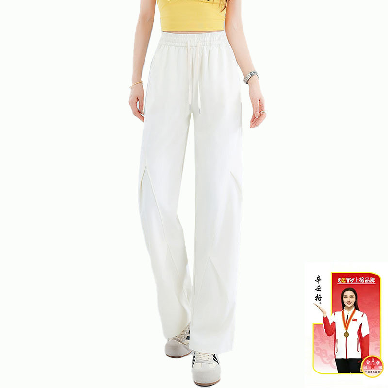 梨型身材高腰软直筒阔腿宽松镰刀弯休闲裤裤子女夏季爆款2026新款