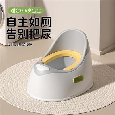 儿童马桶坐便器小男孩女宝宝婴幼儿专用训练便桶家o用尿盆便盆厕