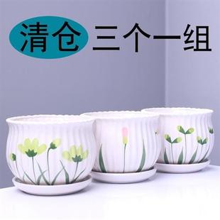 清 带花盆陶瓷创意号大高档花盆家用O一体托盘透气绿萝吊兰花个性