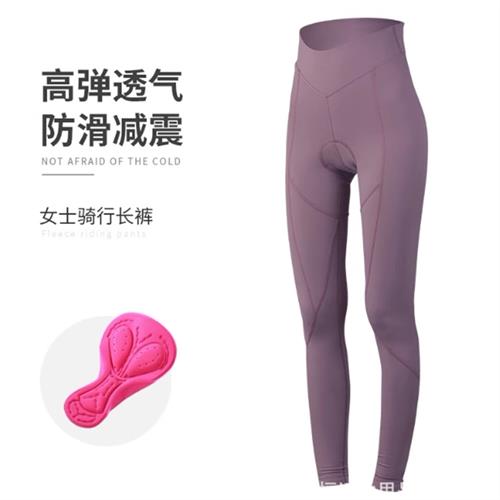 骑行裤女公路车长裤外穿透气屁垫加厚硅胶减震春秋夏专业自行车服