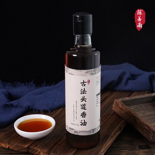陈善雨古法头道香油第一道芝麻油