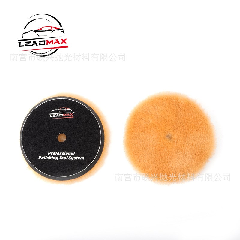 厂家5.5寸橙色羊毛轮RO长羊毛盘汽车打蜡盘DA羊毛抛光盘