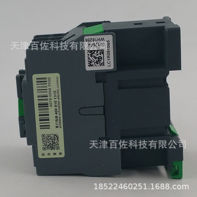 LC1R09接触器LC1R0910B5N 09A 24V 50HZ三级交流接触器