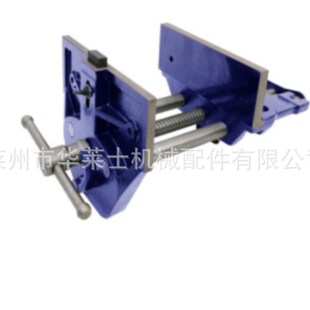 厂家直销出口款 10.5 快动木工夹具7
