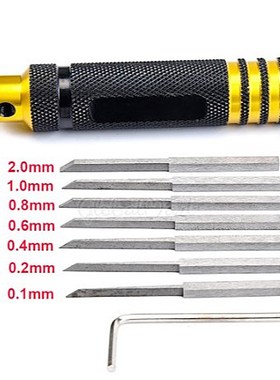 模型专用替换式刻线推刀0.1-1.0mm高达GK军模改造雕刻刀MS012套装