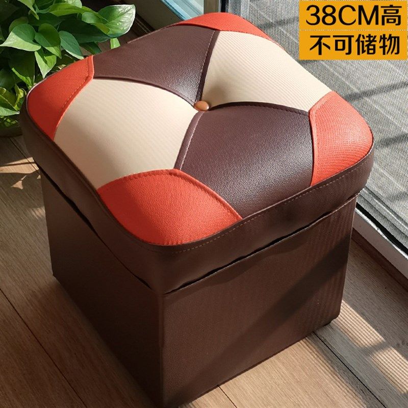 门口换鞋凳家用方客厅沙发凳皮墩子茶几矮脚凳软实木小皮凳穿,住宅家具,换鞋凳,淘宝优惠券,粉丝福利购,淘宝优惠卷
