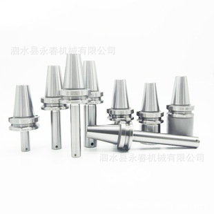 LBK1 95L115L145L175L205L350L数控镗刀杆刀柄 BT50