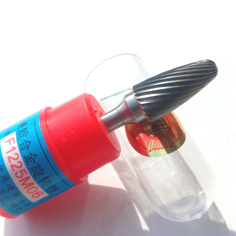 硬质合金旋转锉 钨钢金属打磨头铣刀弧形圆头F 型可加长