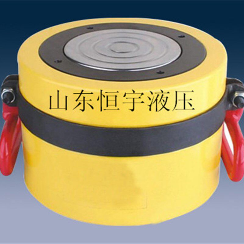 法兰式薄型液压油缸 厂家直供单作用液压油缸 薄型液压油缸千斤顶