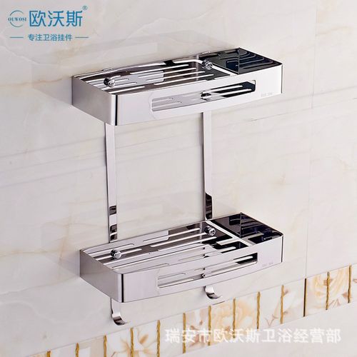 304不锈钢浴室置物架卫浴长方篮架双层收纳架厕所洗手间可免打孔