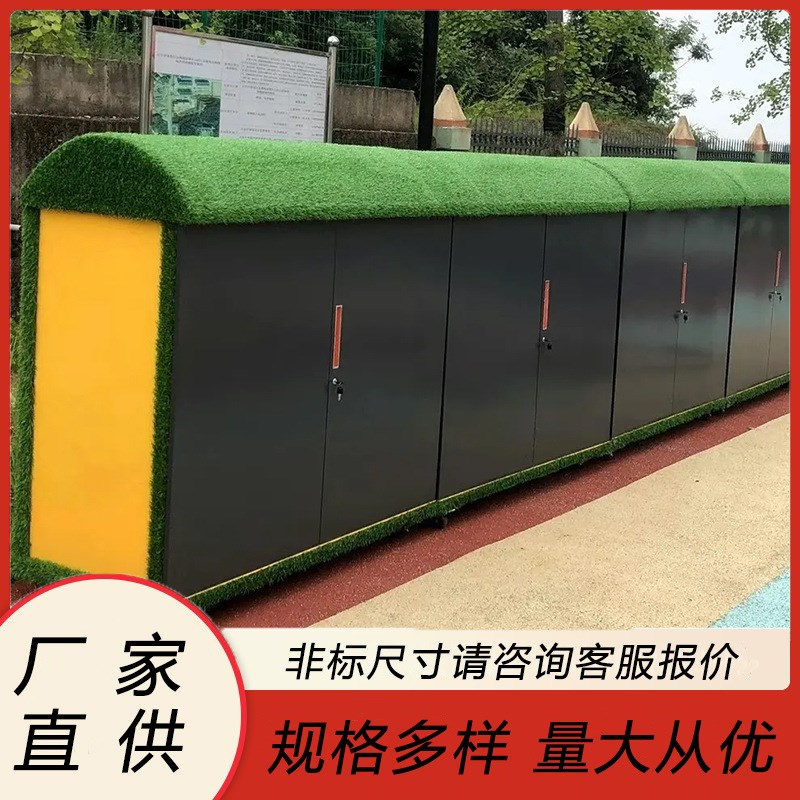 防雨带滑轮涂鸦柜 儿童教材收纳柜户外彩绘储物柜 黑板涂鸦防晒柜