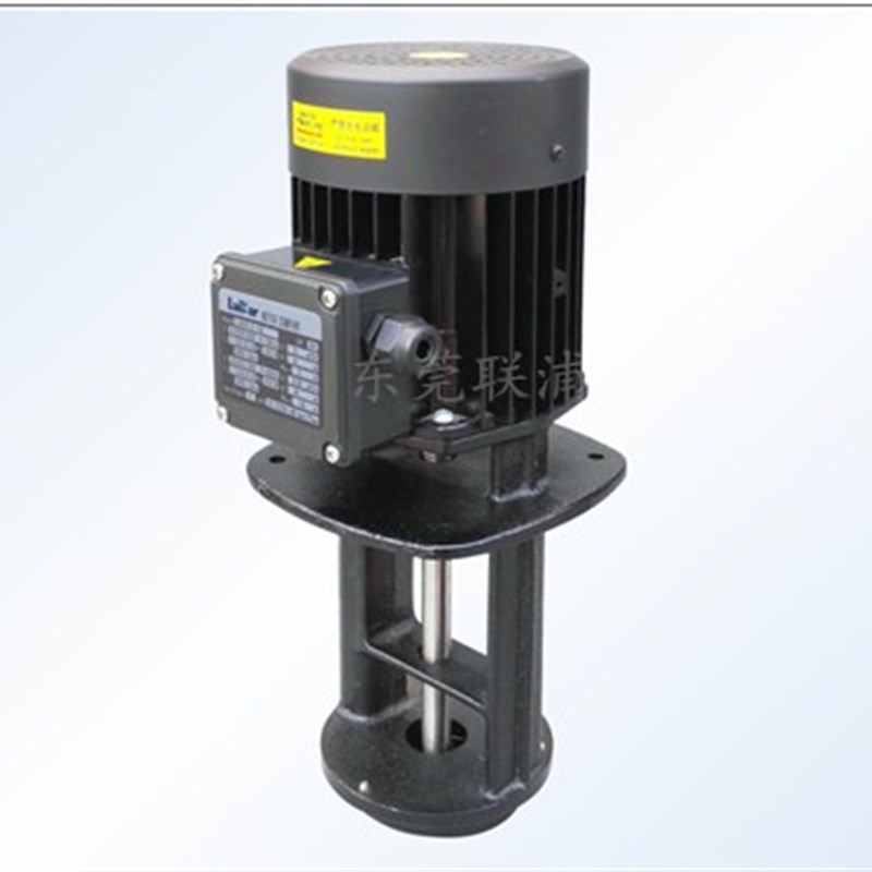 洛凯(瑞嘉)雕刻机雕铣机电火花加*工中心机床冷却泵LDPB2-18