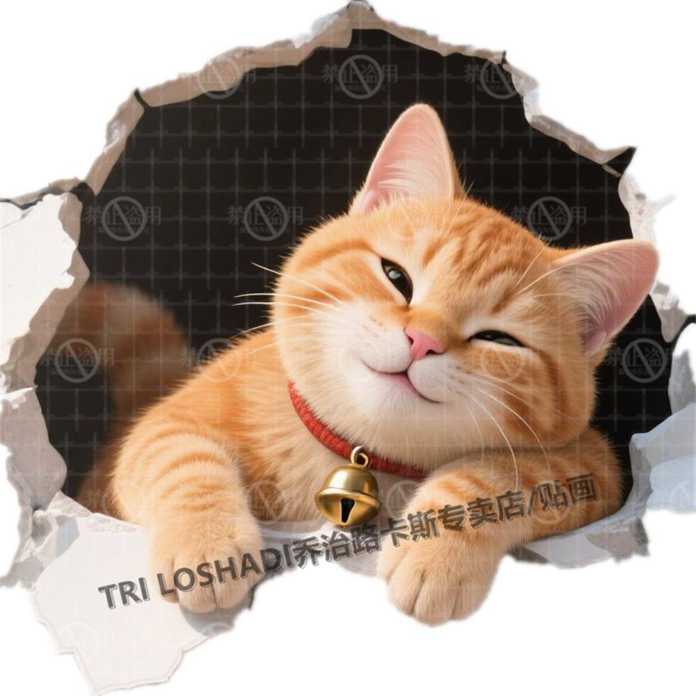 可爱犯困橘猫自粘防水墙贴
