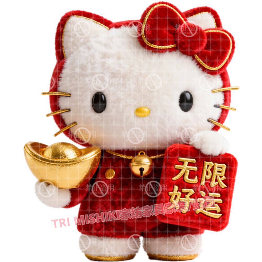 哈喽凯蒂猫防水好运连连墙贴