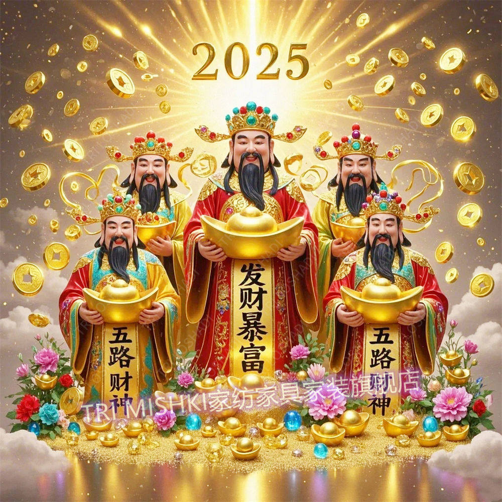 爆款五路财神爷贴纸壁画客厅玄关墙上装饰画新年发大财暴富门贴