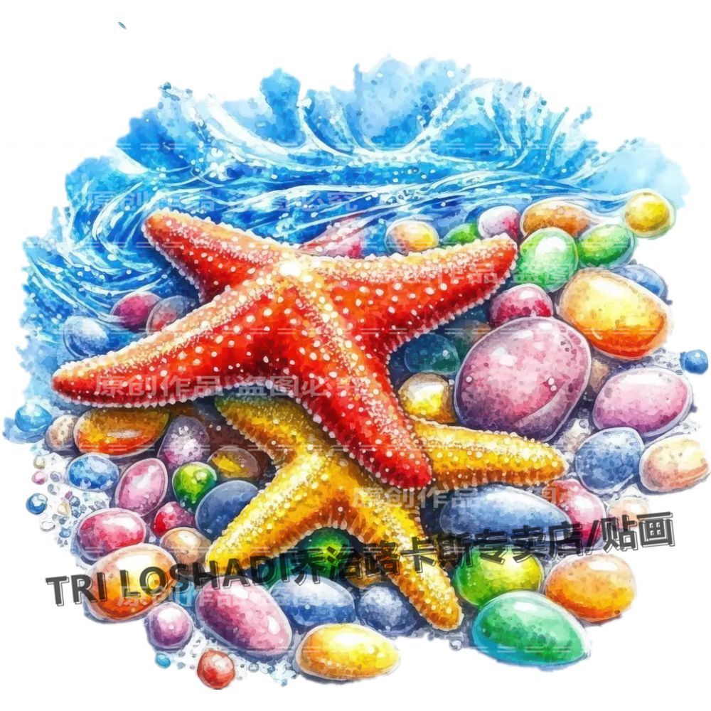 海洋贝壳海星贴纸可爱卡通卧室墙贴儿童房衣柜门窗贴画自粘防水贴