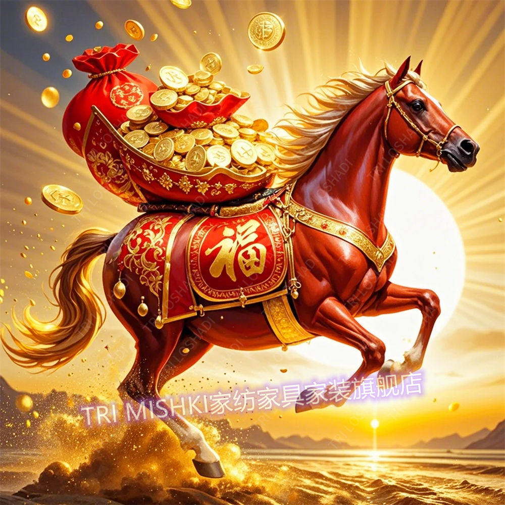 马上有钱送财贴纸壁画客厅玄关墙上自粘贴画新年马到成功吉祥门贴