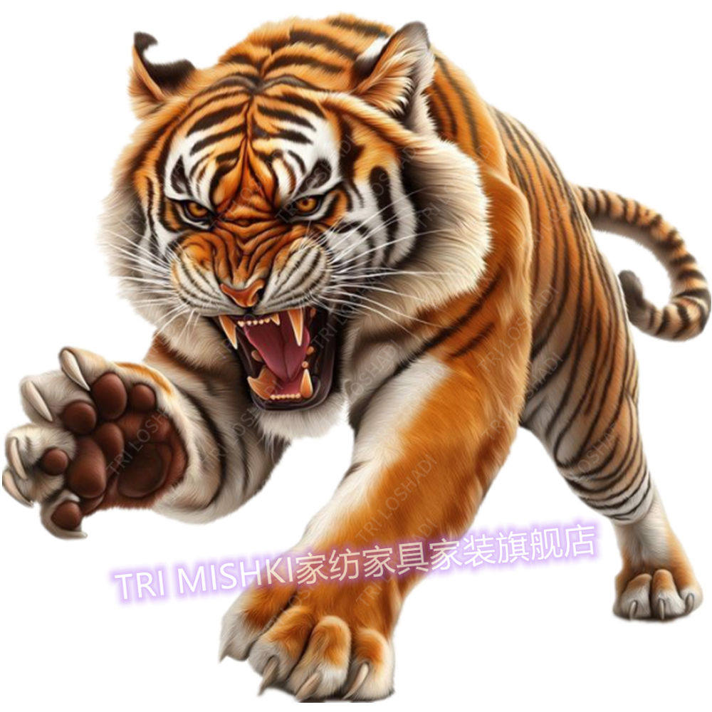 霸气老虎墙贴画凶猛巨兽自粘贴画客厅玄关布置镇宅爆款门窗装饰画