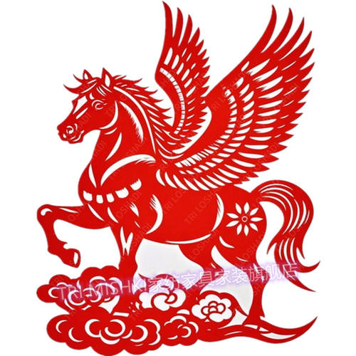 民间艺术马到成功贴纸客厅玄关墙上装饰画一飞冲天好运门贴窗花