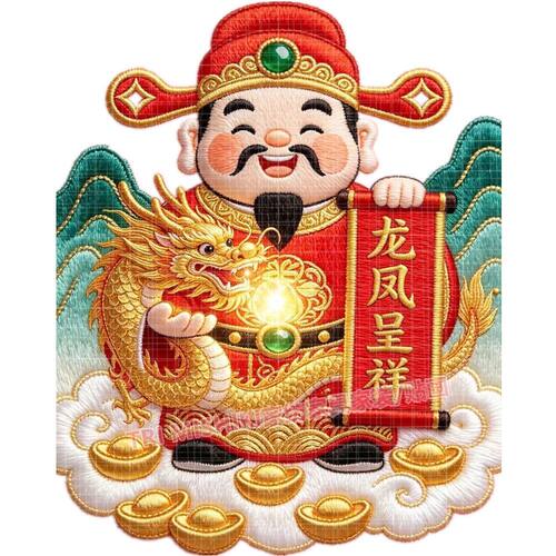 开门接财神贴纸新款财神爷财源