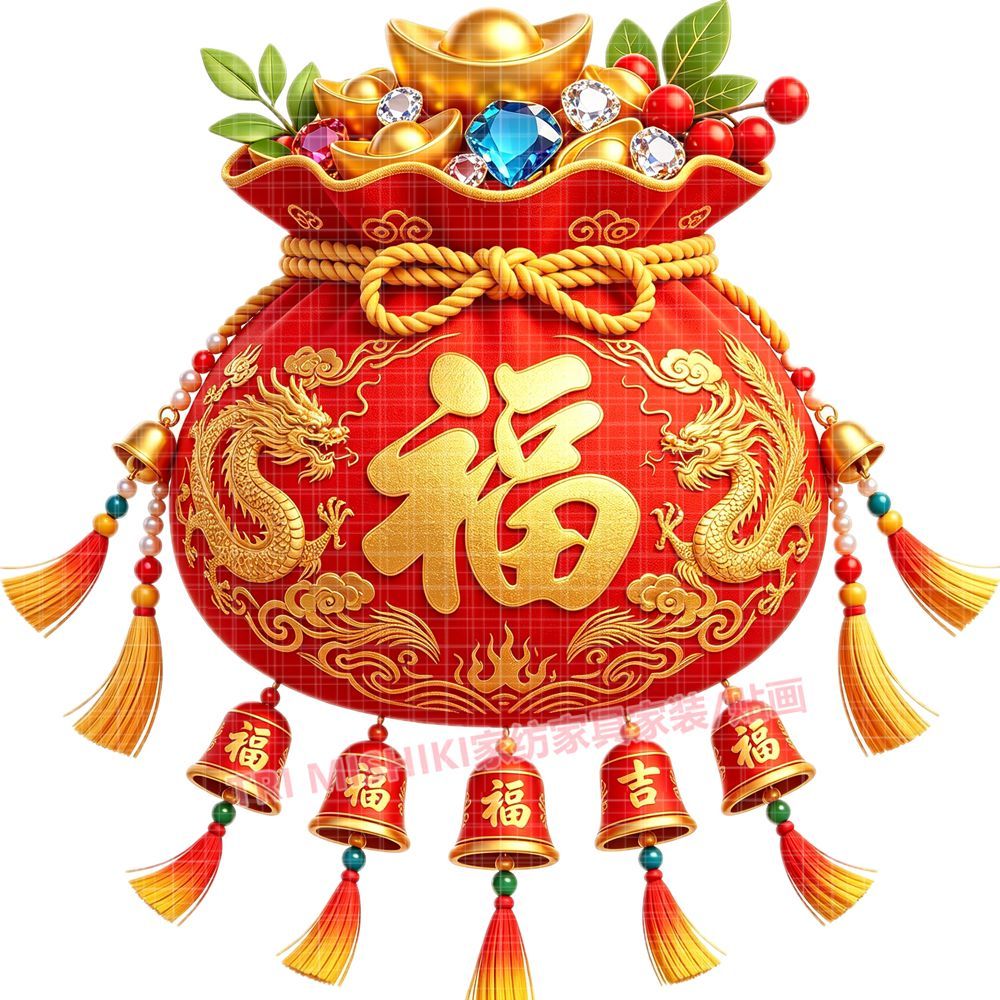 平安吉祥福袋贴纸新款喜庆富贵客