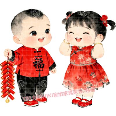 新年喜庆福娃贴纸开心福字春节自粘门贴红红火火可爱宝宝拜年贴画