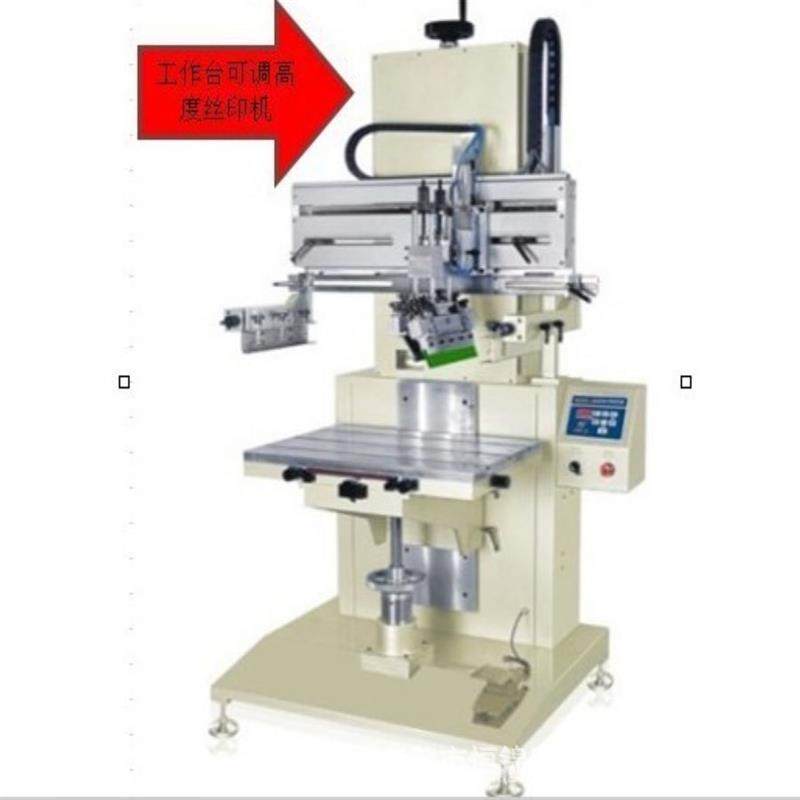 丝印机品牌。丝印机价格丝印机厂家图片型号规格