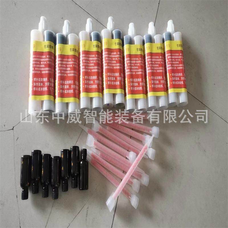 AB双组份输送带快速修补胶水 冷粘皮带滚筒包胶填缝快速修补胶,工业油品/胶粘/化学/实验室用品,胶粘剂/胶水,淘宝优惠券,粉丝福利购,淘宝优惠卷