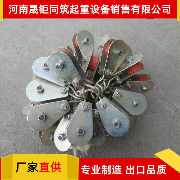 吊线轮规格5寸起重机用质量保证 行车电缆滑轮厂家直供