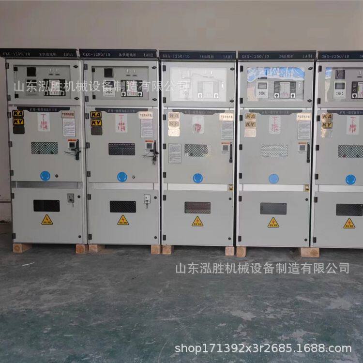 GKD-2500/380带KAKY安标证书矿用一般型低压开关柜矿用低压配电柜