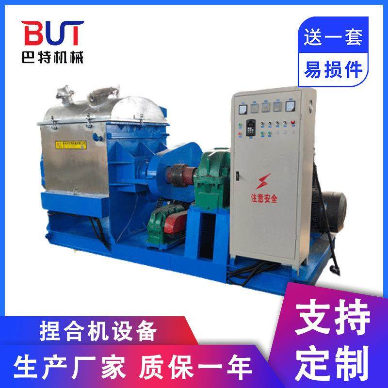 供应轻粘土捏合机井盖 漏粪板 捏练机丁基胶 热熔胶 橡皮泥捏合机,五金/工具,其他机械五金,淘宝优惠券,粉丝福利购,淘宝优惠卷