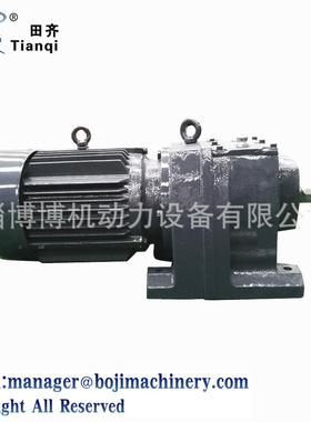 R167系列齿轮减速机 RXF斜齿轮硬齿面减速机齿轮电机