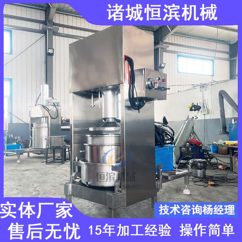 果蔬榨汁设备中草药植物原汁提取压滤机客家红糯米酒压榨机