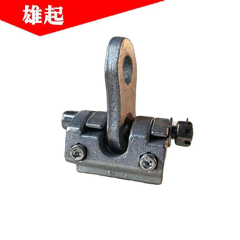 厂家供应KBK配件欧式吊点KBK起重机连接吊挂眼轨道连接欧式吊挂眼