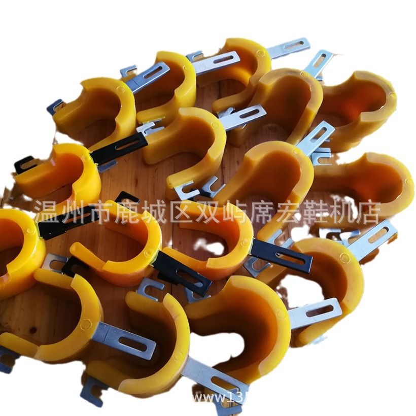 供应后帮机束紧器后帮机配件鞋机拉带前后制鞋工具后跟机械鞋用