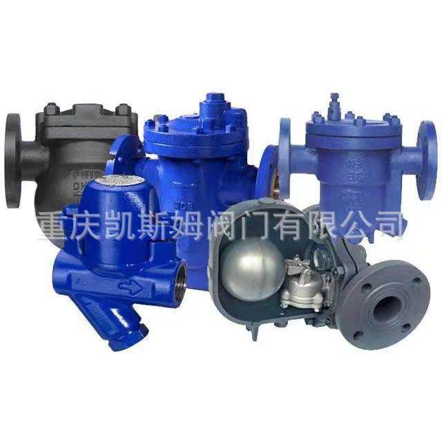 981 - 984 吊桶式倒置桶式蒸汽疏水阀 可定标，长度，法兰，型号,五金/工具,疏水阀/自动排水器,淘宝优惠券,粉丝福利购,淘宝优惠卷