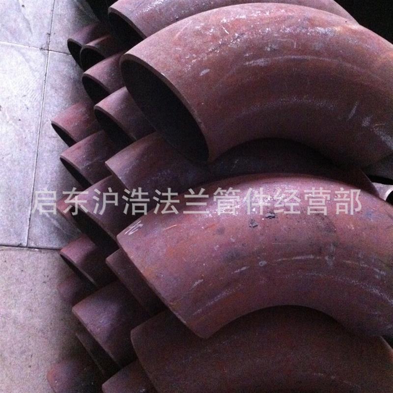 管件无缝弯头1.5D标准碳钢弯头 焊接弯头 冲压弯