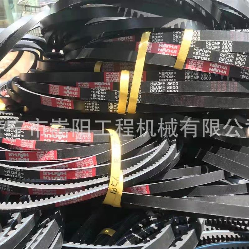 SL50WN装载机TP17-620皮带