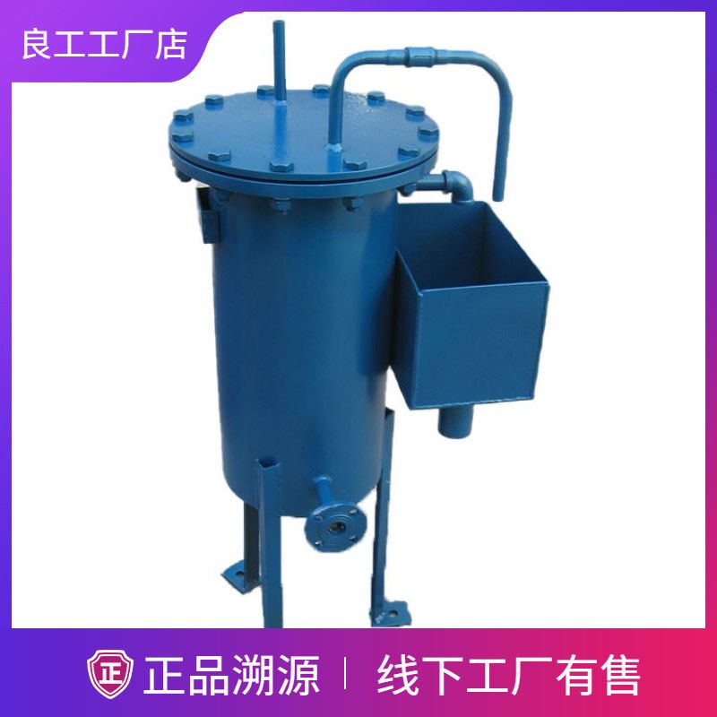 锅炉水取样器冷却器蒸汽配件水取样桶热水管道取样高效冷却换热
