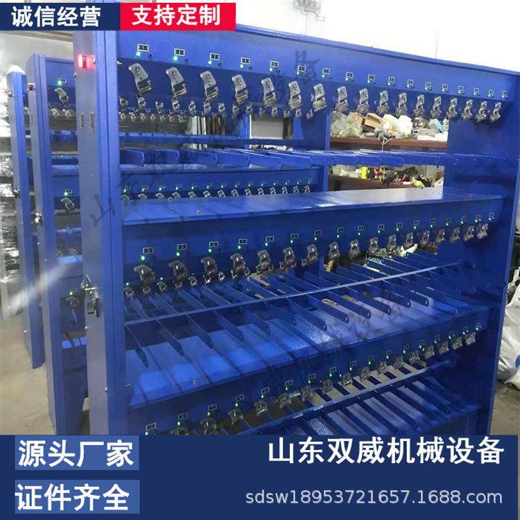KCLA-102矿灯充电架 102位锂电矿灯充电柜 矿用矿灯充电柜厂家,机械设备,矿山专用设备,淘宝优惠券,粉丝福利购,淘宝优惠卷