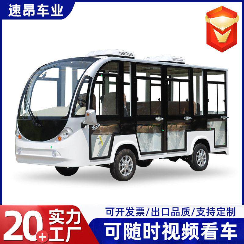 电动观光车8座景区旅游校园接待电动观光车2座营区电动观光车