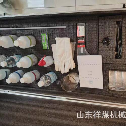 氢氧化钙质效分析仪 氢氧化锂钠石灰质效检测仪 CAJC-III化验设备