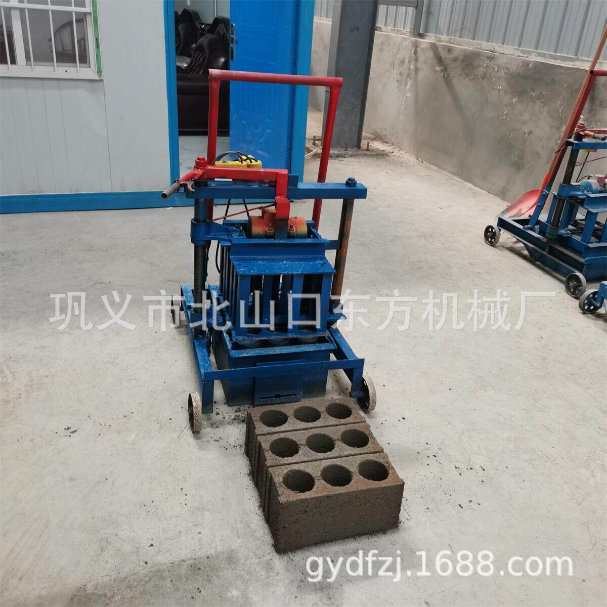 更换模具移动制砖机带搅拌机的电动压砖机家用水泥砌块成型设备