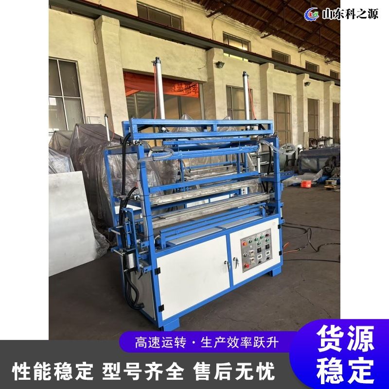 全自动亚克力板折弯机 PVC管道护角折弯机 智能塑料板折板设备