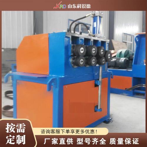 七轴圆钢圆形盘管机 换热器弯管成型机 Tube Coiling Machine