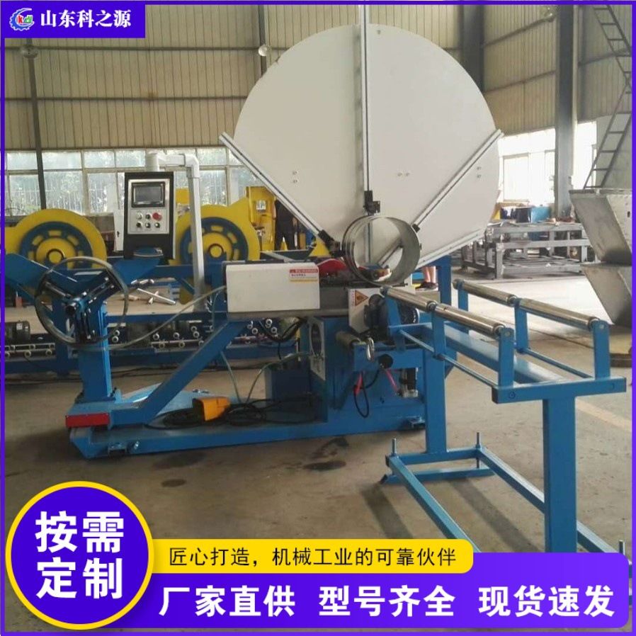 铝板螺旋风管机 全自动镀锌白铁皮风管成型机 钢带螺纹管风管机